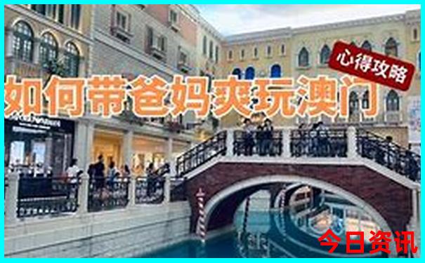 贵阳小孩子玩的地方有哪些